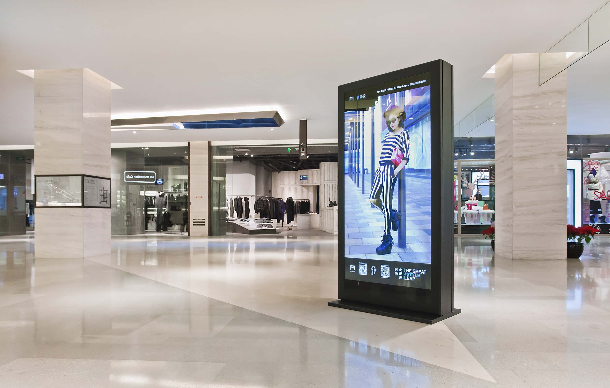 How Much Do Digital Signage Solutions Cost for Businesses?